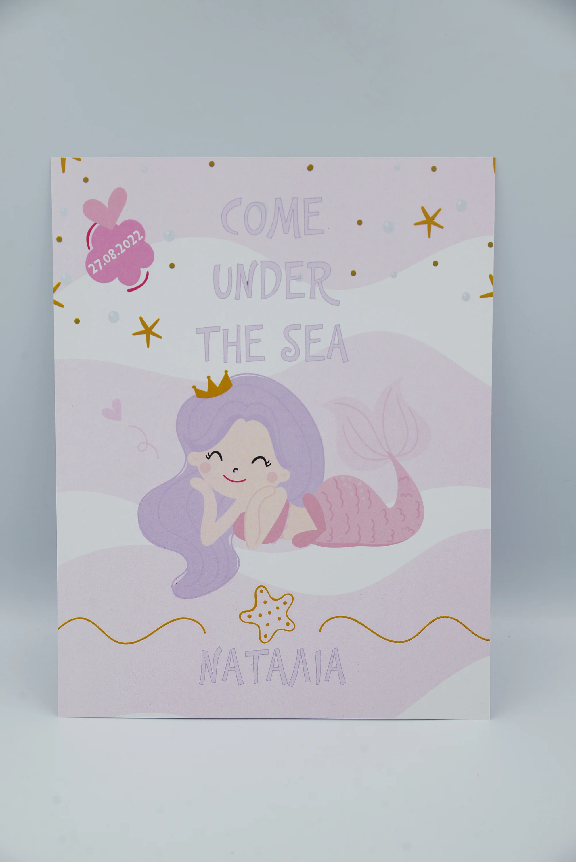 Προσκλητήριο βάπτισης under the sea